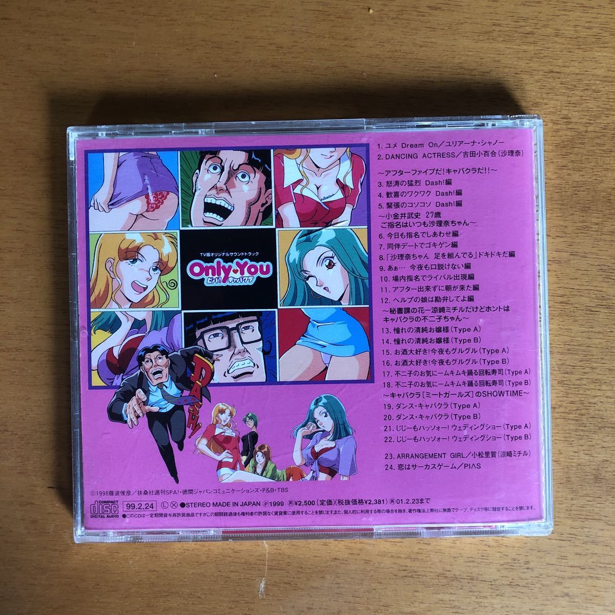 item_image_3