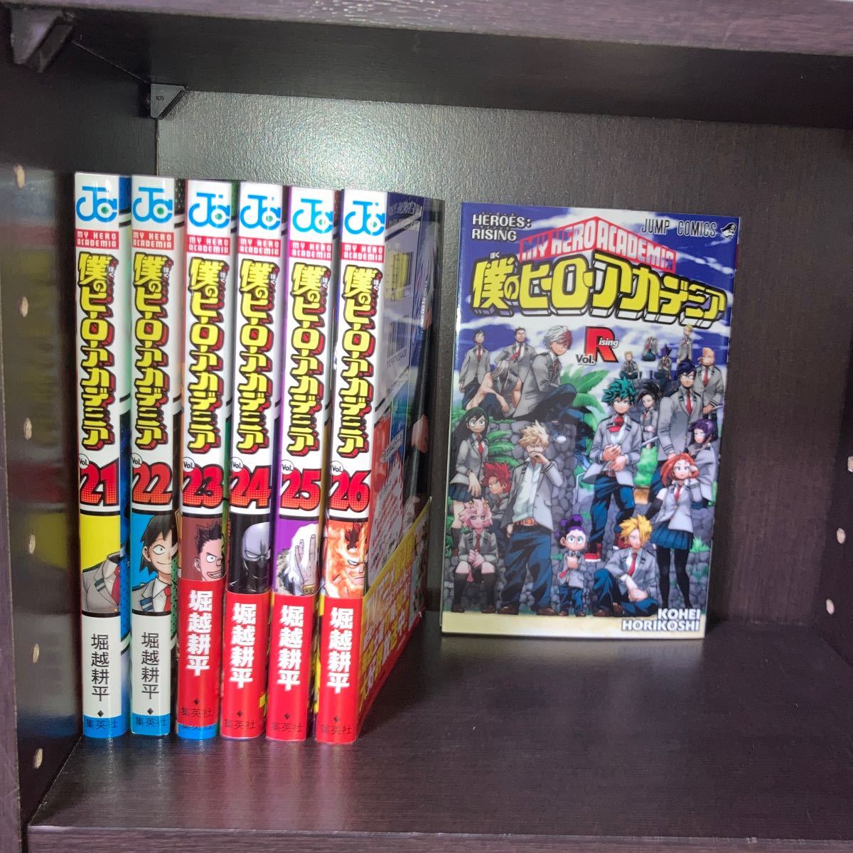キナル別注 僕のヒーローアカデミア 1巻 26巻 まとめ売り総合ランキング1位 キナル別注 僕のヒーローアカデミア 1巻 26巻 まとめ売り総合ランキング1位
