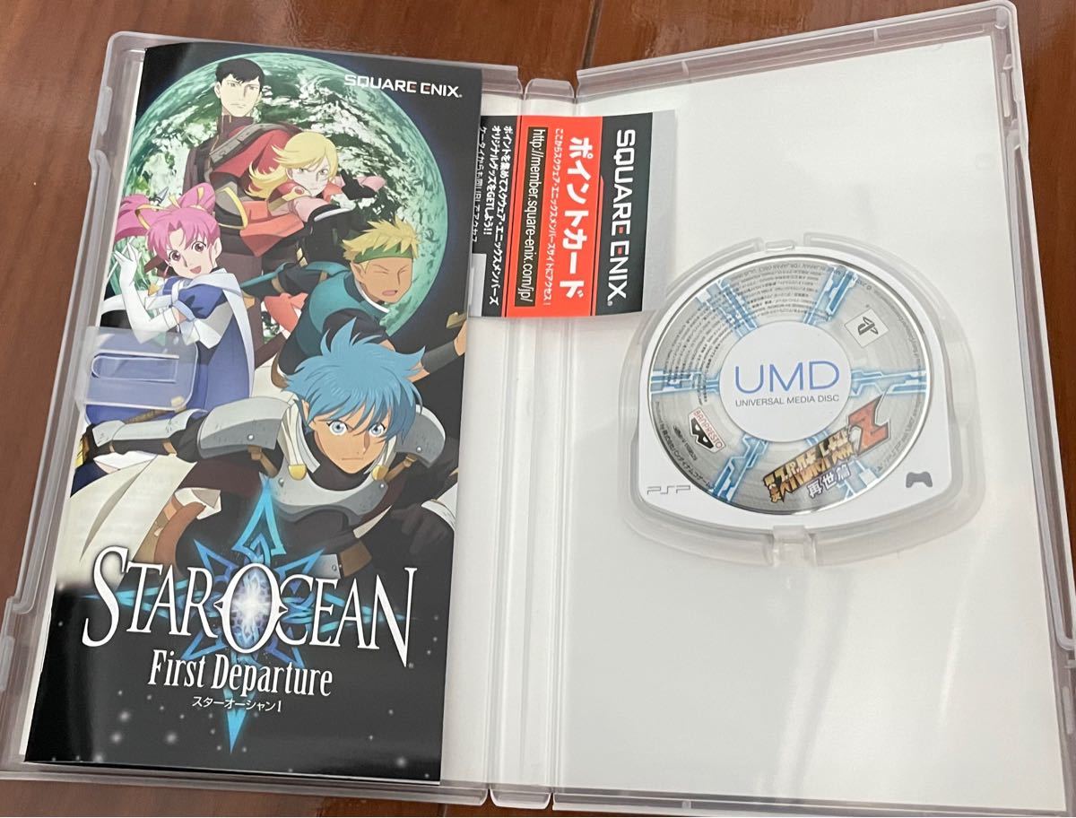 PSP本体】 スターオーシャン1 ファーストディパーチャー限定版 PSP本体】 スターオーシャン1 ファーストディパーチャー限定版