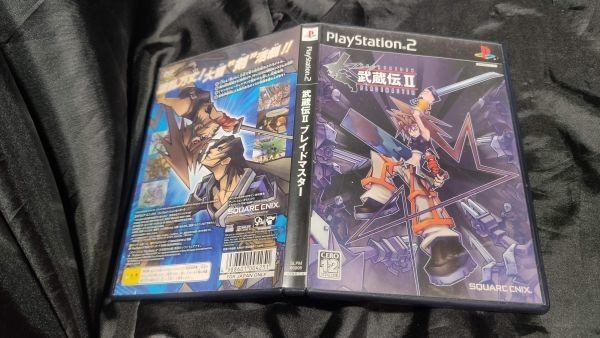 武蔵伝ii ブレイドマスターの値段と価格推移は 12件の売買情報を集計した武蔵伝ii ブレイドマスターの価格や価値の推移データを公開 武蔵伝ii ブレイドマスターの値段と価格推移は 12件の売買情報を集計した武蔵伝ii ブレイドマスターの価格や価値の推移データを公開