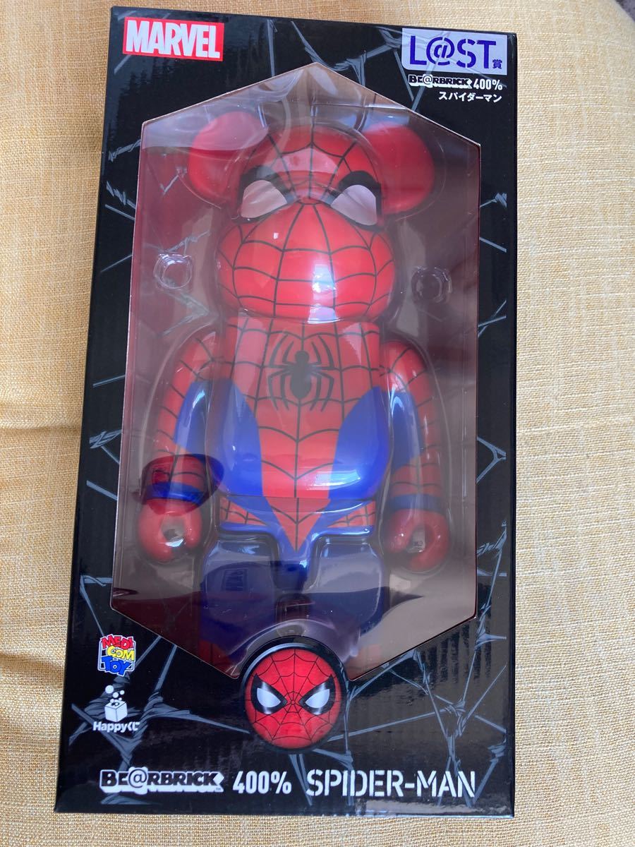 公式の マーベル ハッピーくじ ラストワン スパイダーマン - アメコミ