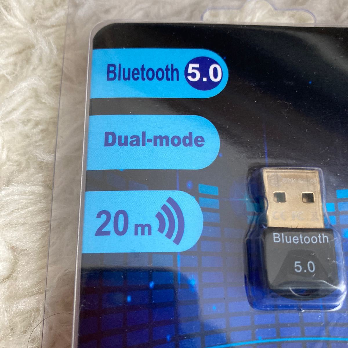 Bluetooth USBアダプタ　高性能　美品