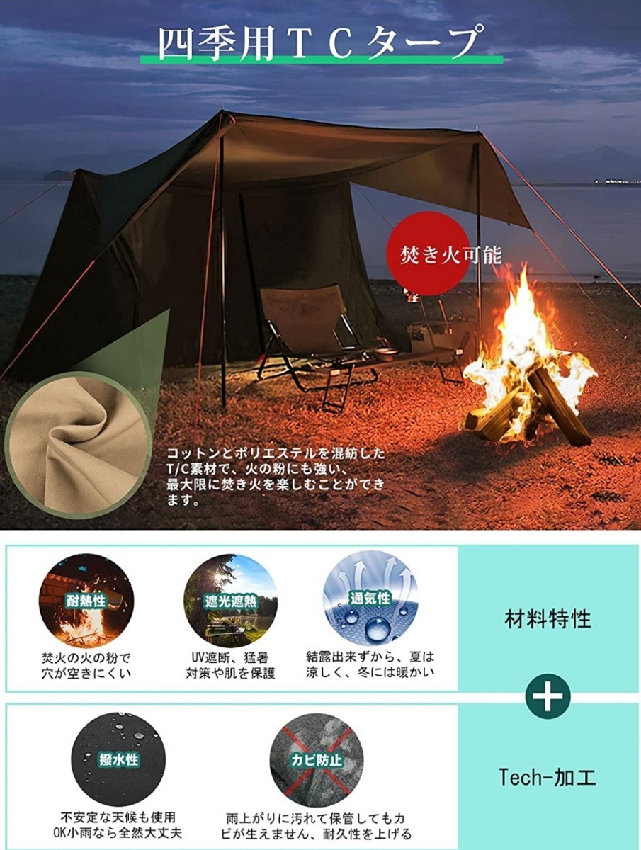 sanzoku mountain VRデビルマン展×山賊山 焚火台 www.vetrepro.fr