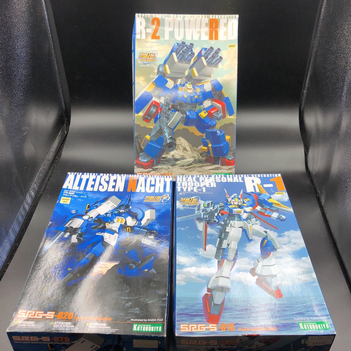  Kotobukiya records out of production 3 body set super . rare unused goods!S.R.G-S-017 020 015 R-2 power door rutoa before na is toR-1spa Robot not yet constructed 