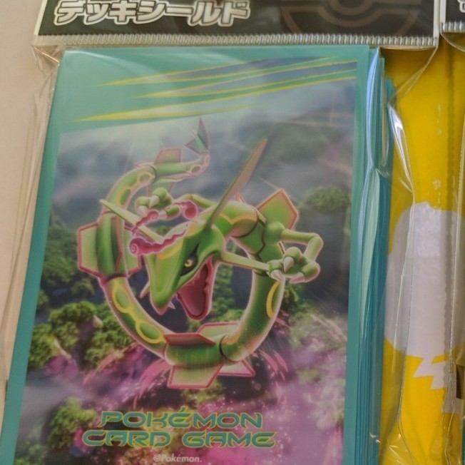 Paypayフリマ ポケモンカードゲーム デッキシールド ダイマックスレックウザ スリーブ Paypayフリマ ポケモンカードゲーム デッキシールド ダイマックスレックウザ スリーブ