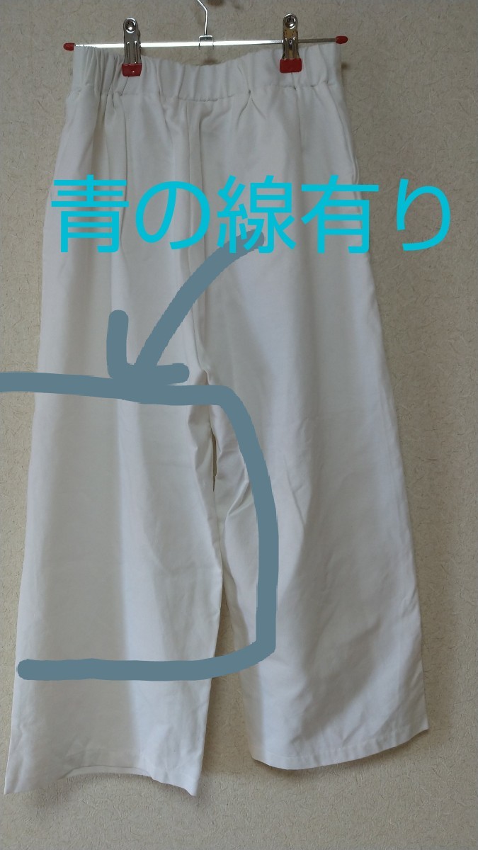 【未着用】白 ワイドパンツ 綿麻混 M レディース