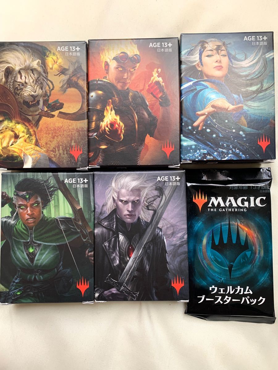 マジック ザ ギャザリング ウェルカムデッキ 5種+ウェルカム マジック ザ ギャザリング ウェルカムデッキ 5種+ウェルカム