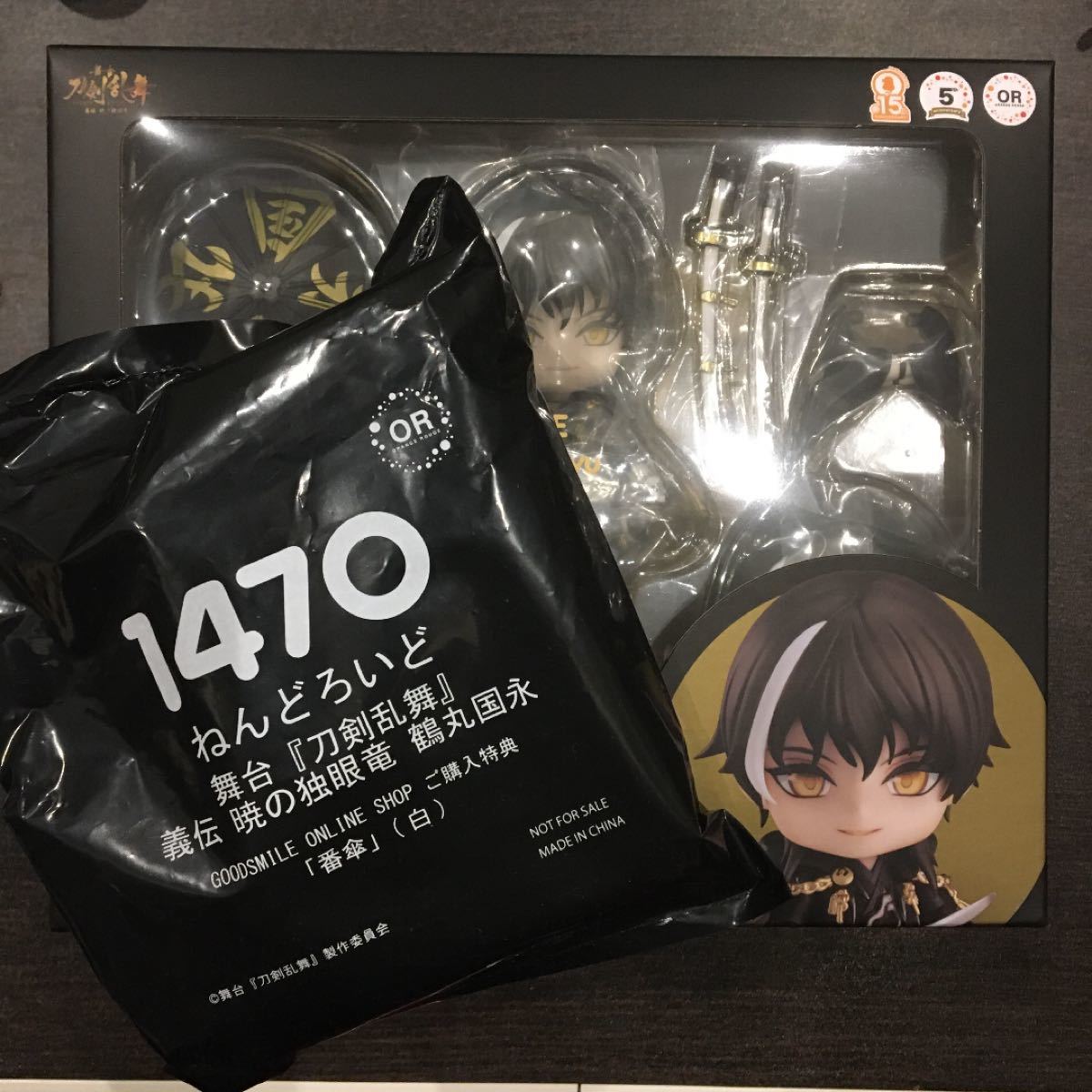 Paypayフリマ ねんどろいど 鶴丸国永 Paypayフリマ ねんどろいど 鶴丸国永
