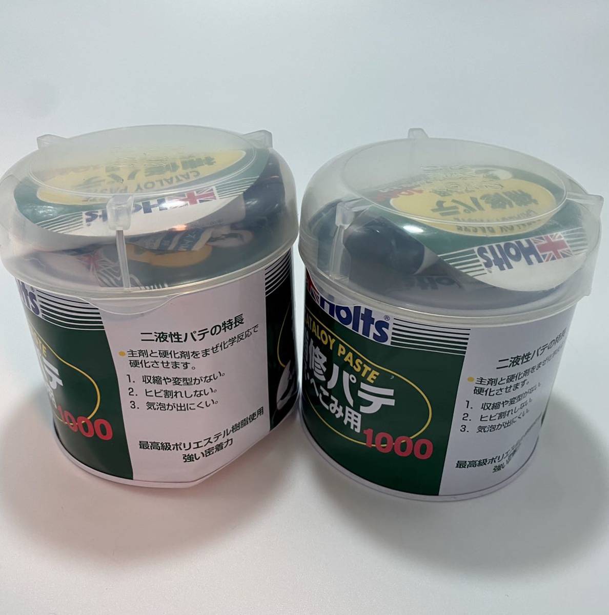 Paypayフリマ 未開封2個セット凹有 ホルツ 補修パテ 穴 へこみ用 カタロイペースト 1kg 2個 Holts Mh260 車 Paypayフリマ 未開封2個セット凹有 ホルツ 補修パテ 穴 へこみ用 カタロイペースト 1kg 2個 Holts Mh260 車