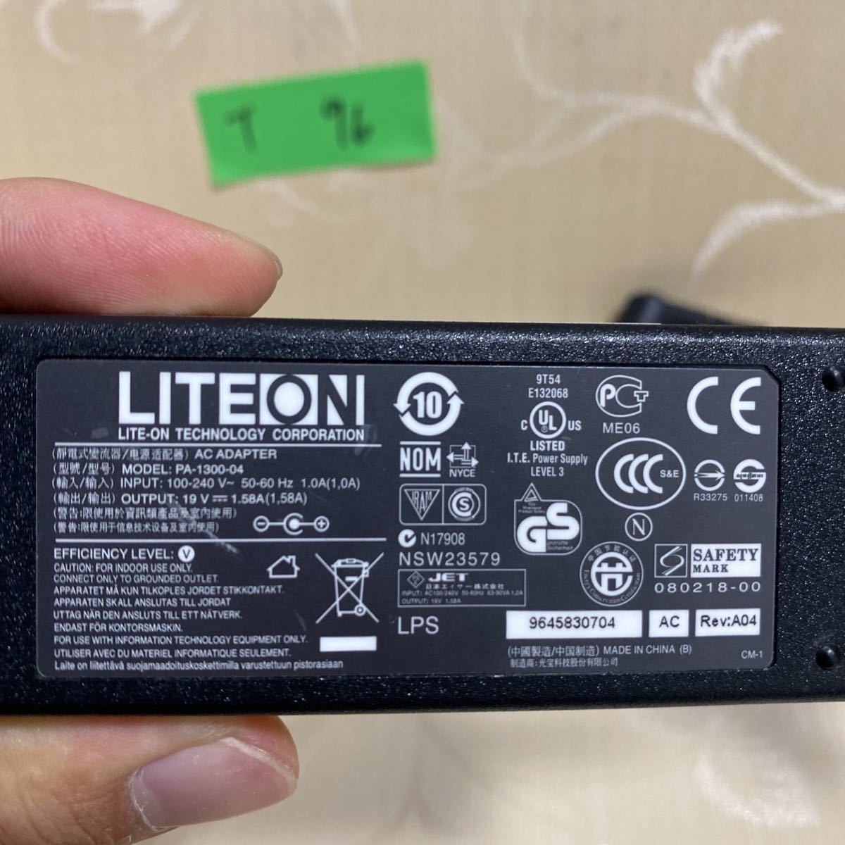 【T-96】■LITEON　型：PA-1300-04　output：19V-1.58A_画像2