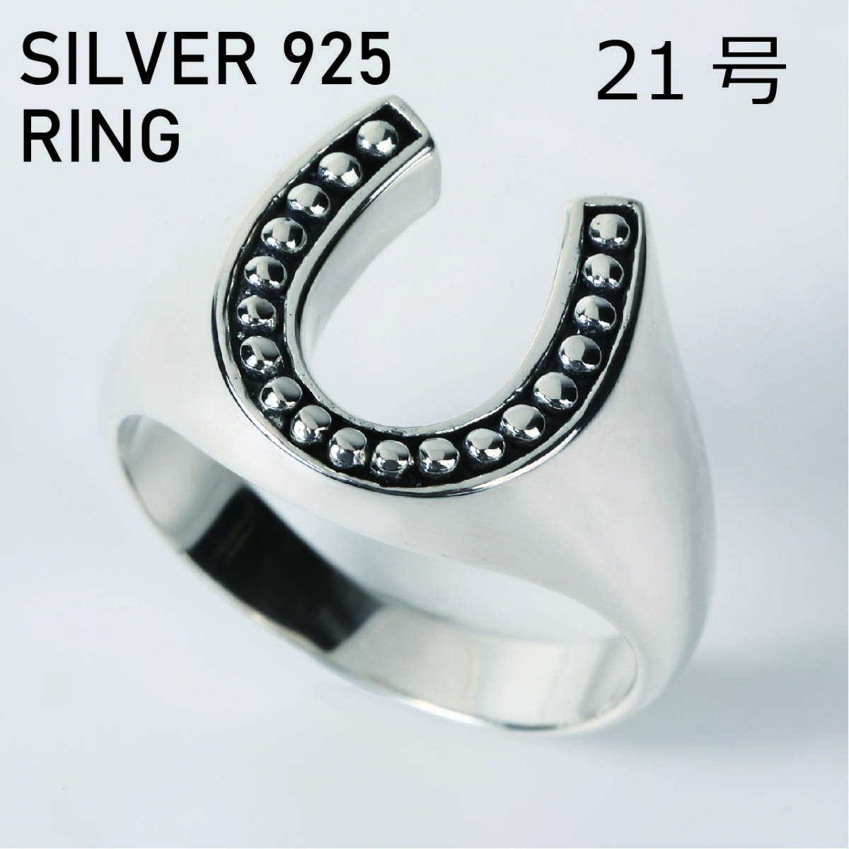 (21 номер ) серебряное кольцо 925 мужской шланг колодка подкова 