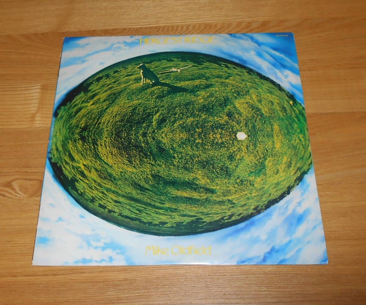 ■マイク・オールドフィールドLP国内盤 YQ-7015-VR ライナー欠品♪