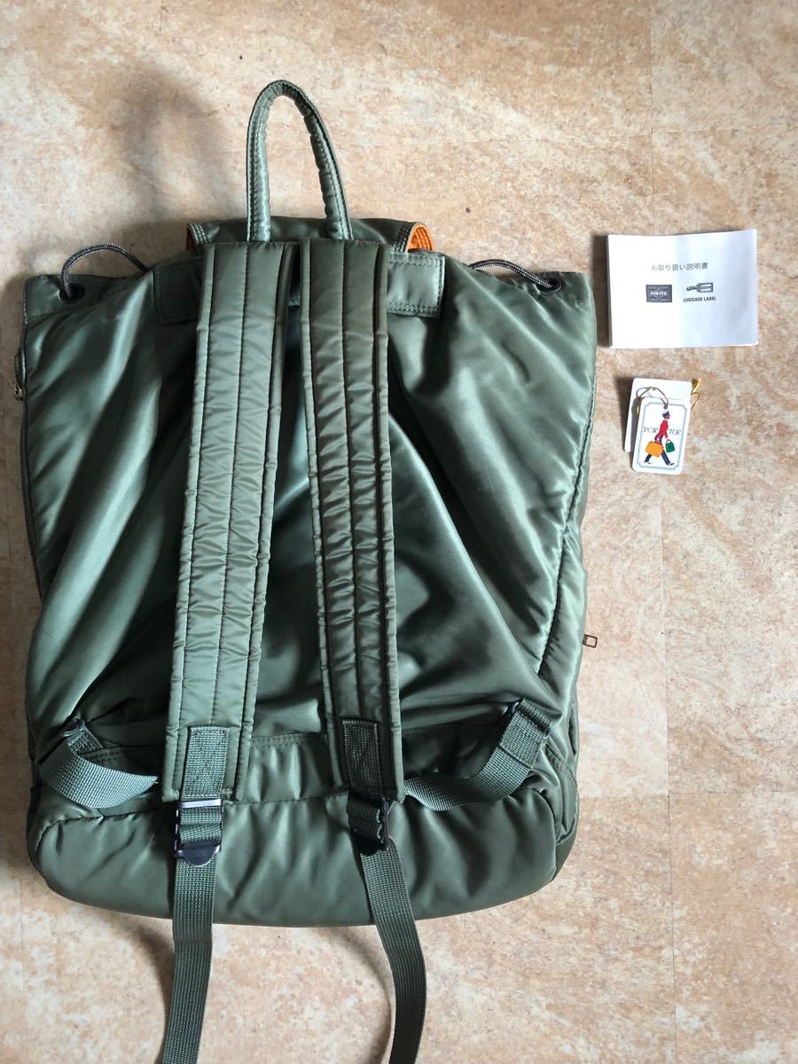 PORTER 吉田カバン/ポーター 旧モデル タンカー正規店購入 PORTER 吉田カバン/ポーター 旧モデル タンカー正規店購入