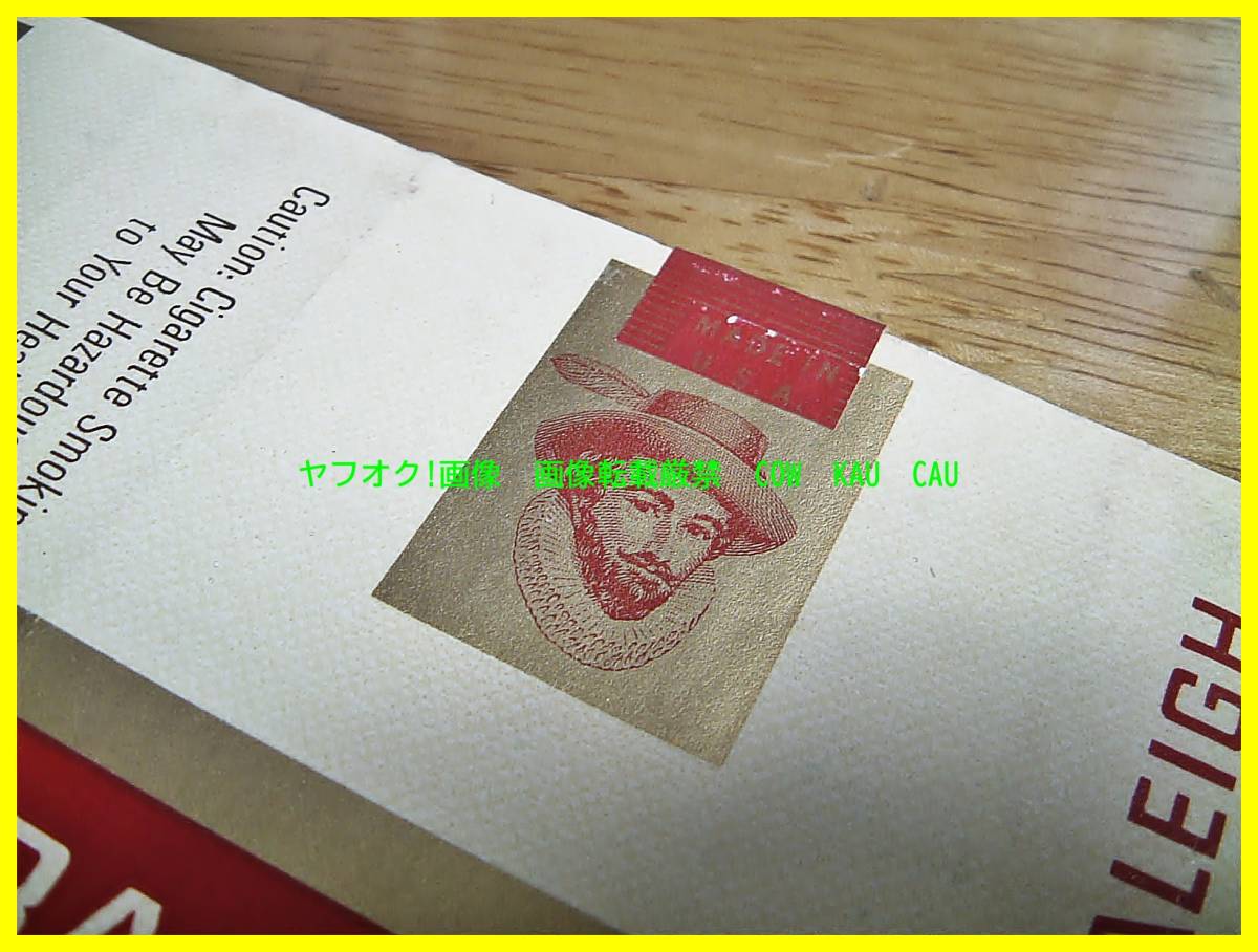 ◆　レア　レトロ　海外　たばこ　パッケージ　RALEIGH　アメリカ シガレット　　クーポン付き　アンティーク_画像2