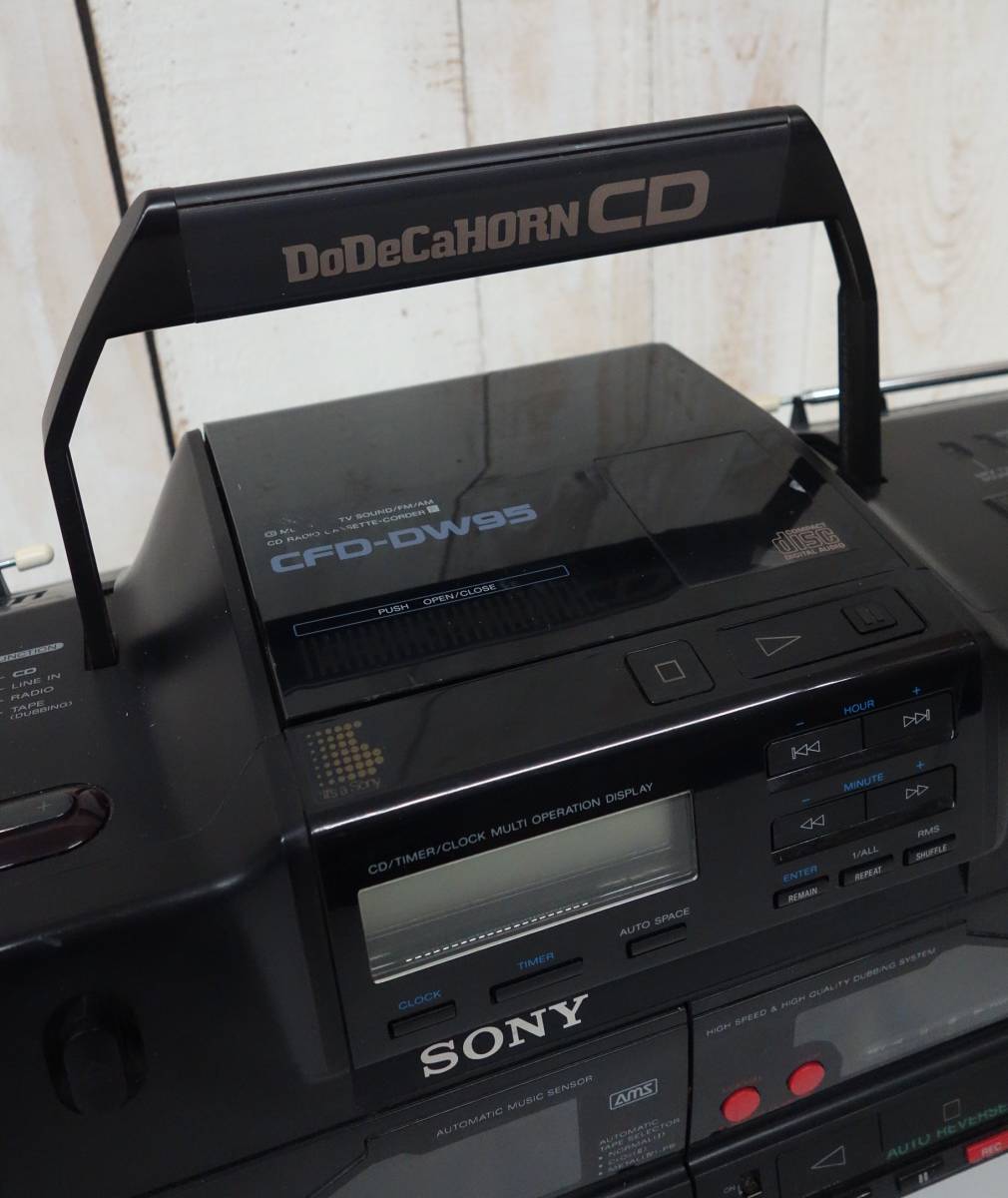 レトロミュージック 当時物 *SONY ソニー *ダイナミック レトロミュージック 当時物 *SONY ソニー *ダイナミック