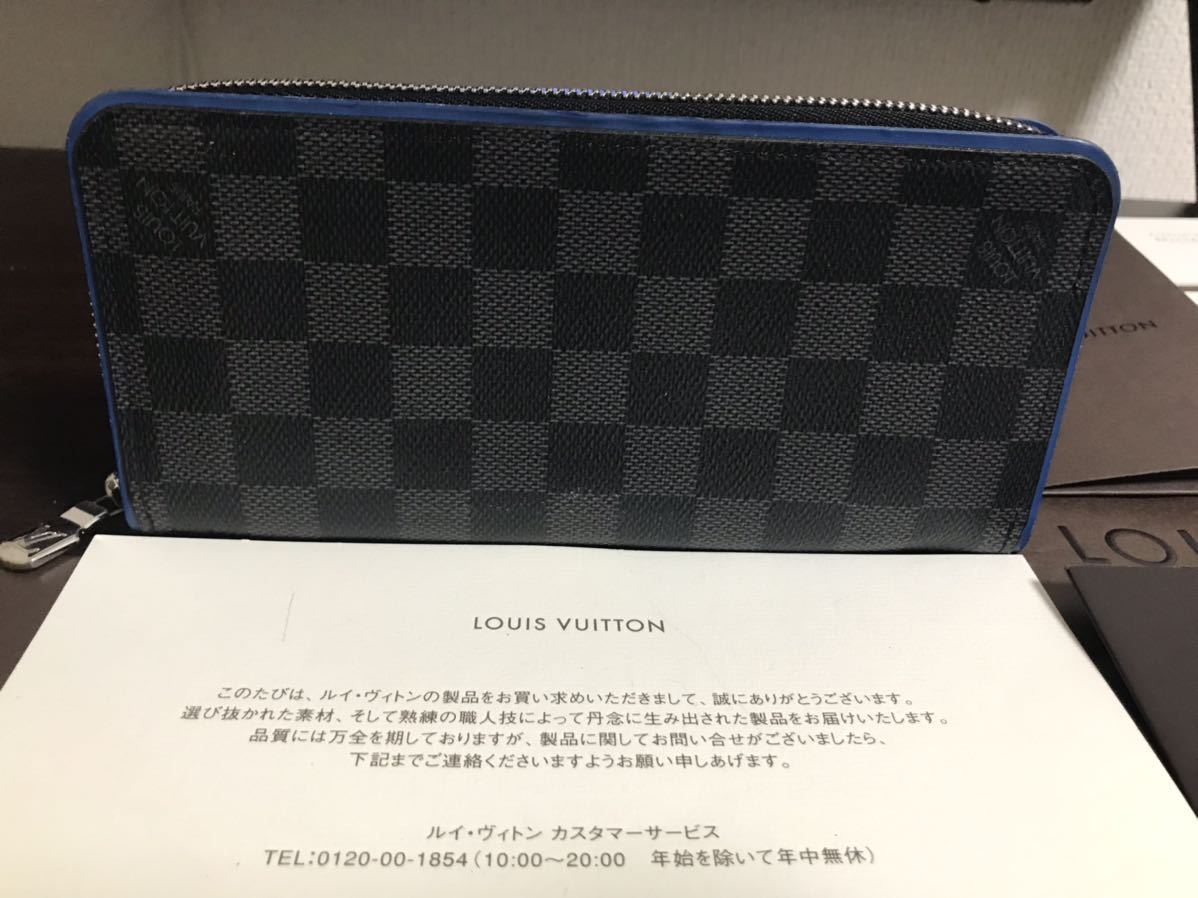 本物保証 限定品 LOUIS VUITTON ルイヴィトン ダミエグラフィット