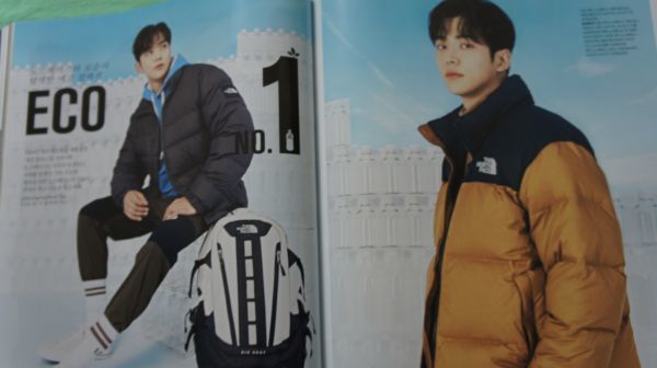 D) SF9 ロウン ★ 韓国雑誌 2020年 切り抜き8ページ_画像1