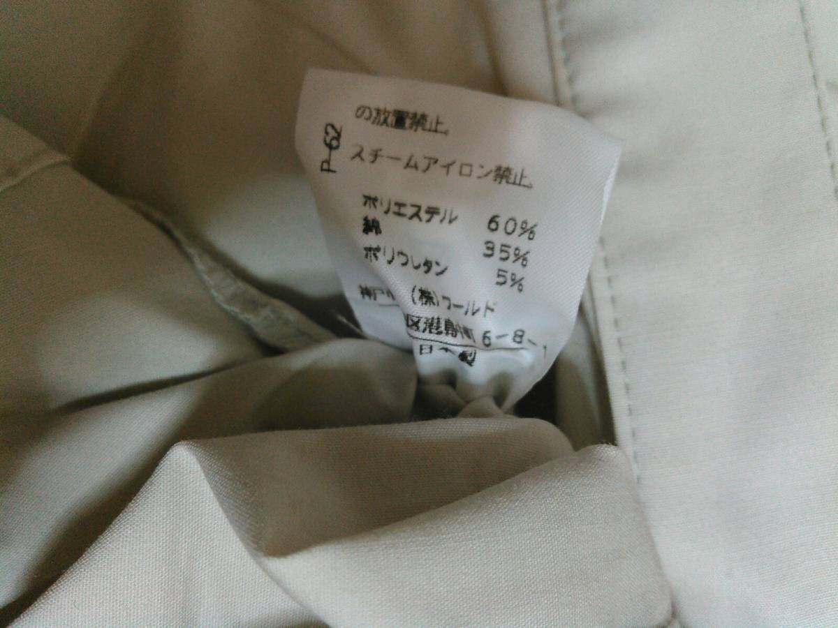 item_image_4