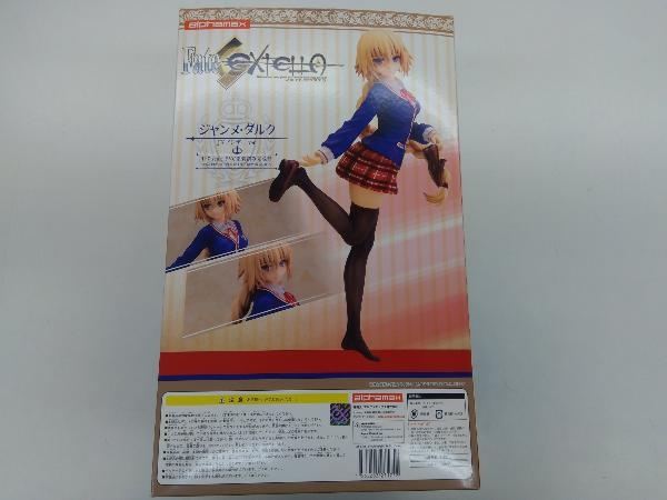 フィギュア アルファマックス ジャンヌ・ダルク JKブレザーVer. 1/7 3