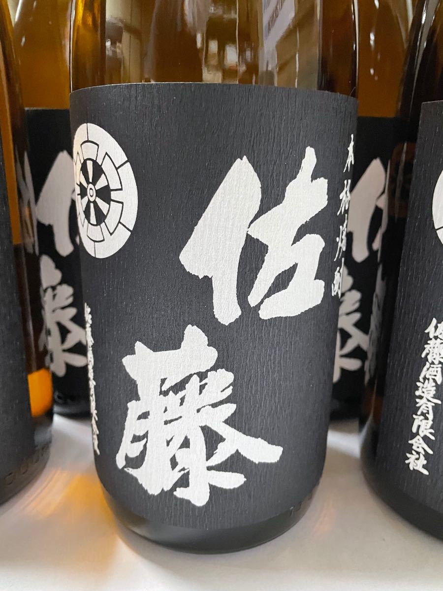 芋焼酎　佐藤黒1800ml