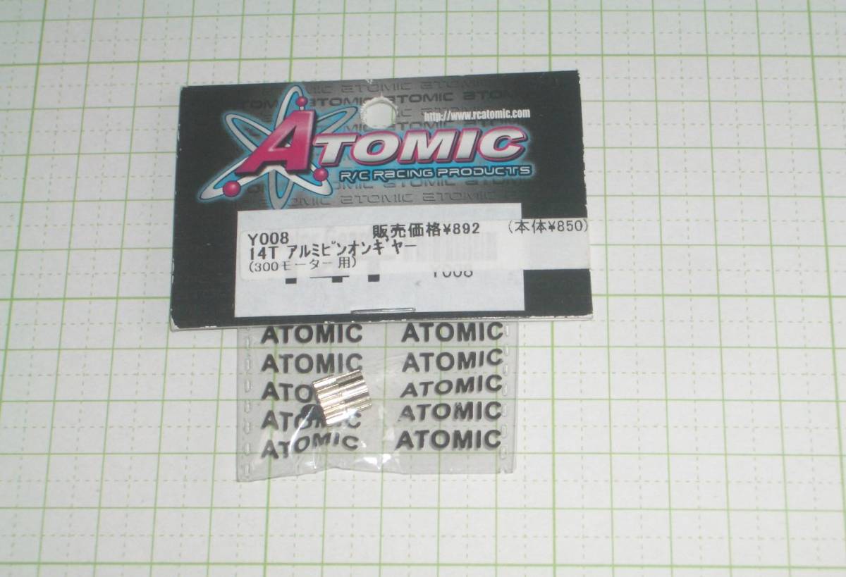 ATOMIC 14T aluminium Pinion gear (300 motor for ) radio controlled car parts parts atomic 