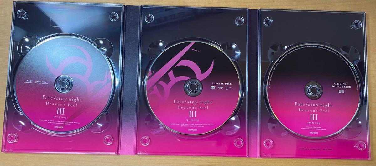「Fate stay night [Heavens Feel]」 III.spring song　Blu-ray&箱のみ