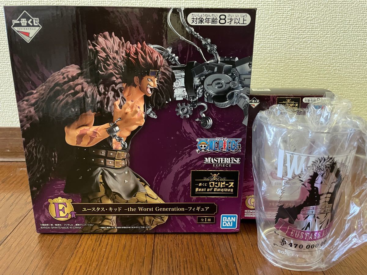 Paypayフリマ 一番くじ One Piece E賞ユースタス キッド クリアタンブラーセット ワンピース Paypayフリマ 一番くじ One Piece E賞ユースタス キッド クリアタンブラーセット ワンピース