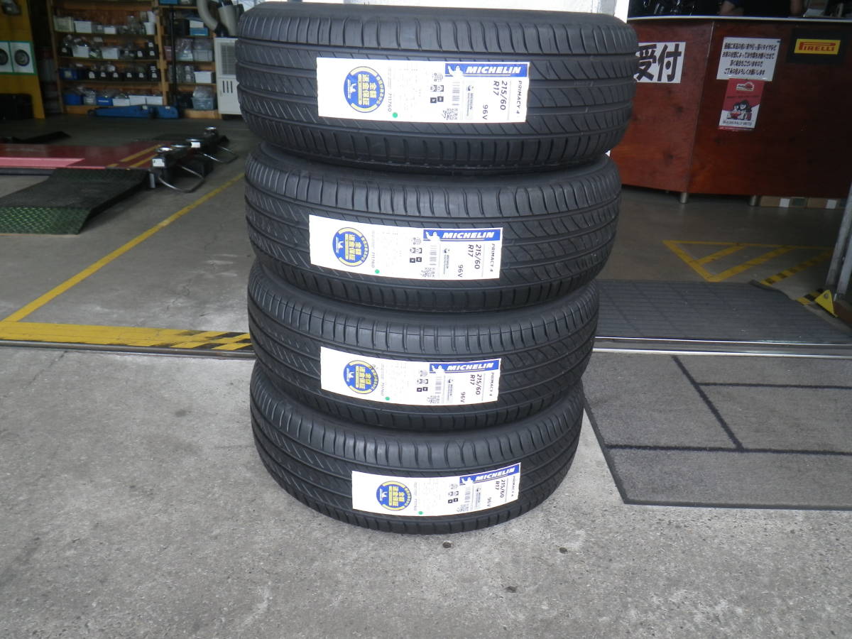 新品未使用品 タイヤ単品4本セット 2018年製 ミシュランプライマシー4 215/60R17 アルファード ヴェルファイア エスティマ CH-R等_画像1