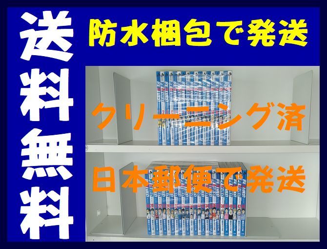 ザ・コクピット THE COCKPIT 豪華愛蔵版 第1巻&第5巻帯付き全5巻 松本零士 小学館叢書 小学館を海外通販 ザ・コクピット THE COCKPIT 豪華愛蔵版 第1巻&第5巻帯付き全5巻 松本零士 小学館叢書 小学館を海外通販
