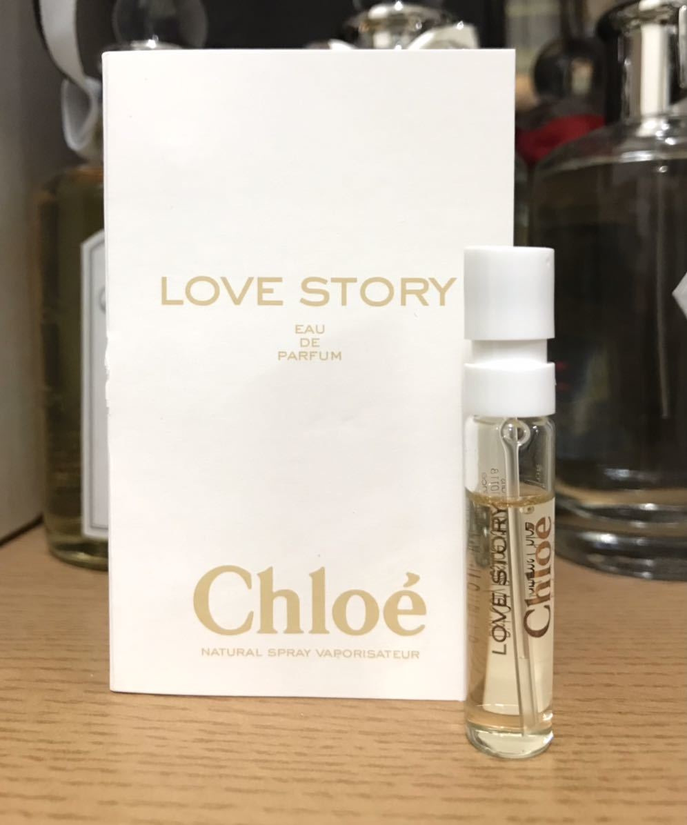 クロエ ラブストーリー オードパルファム 1.2ml サンプル CHLOE LOVE STORY EDP(女性用)｜売買されたオークション情報