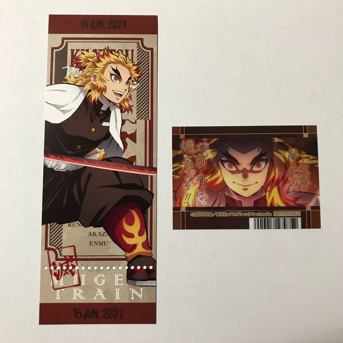 Paypayフリマ 鬼滅の刃 アニメイトフェア チケット風カード クリアしおり 煉獄杏寿郎 Paypayフリマ 鬼滅の刃 アニメイトフェア チケット風カード クリアしおり 煉獄杏寿郎