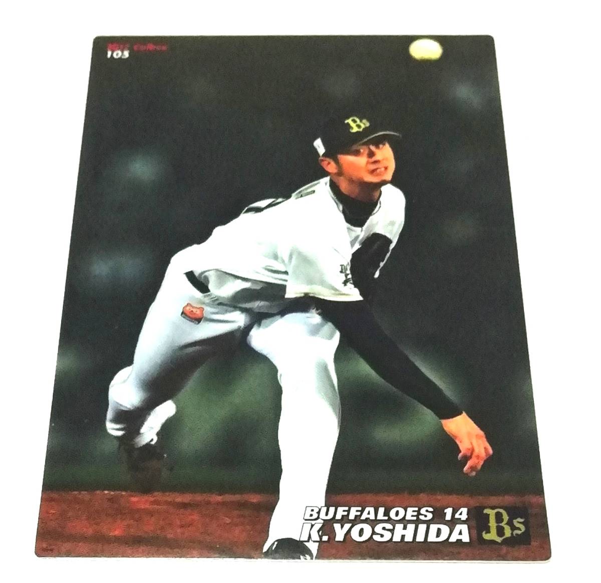 22福袋 17 プロ野球チップス まとめ売り 84枚 プロ野球オーナーズリーグ Dcmep Com 22福袋 17 プロ野球チップス まとめ売り 84枚 プロ野球オーナーズリーグ Dcmep Com