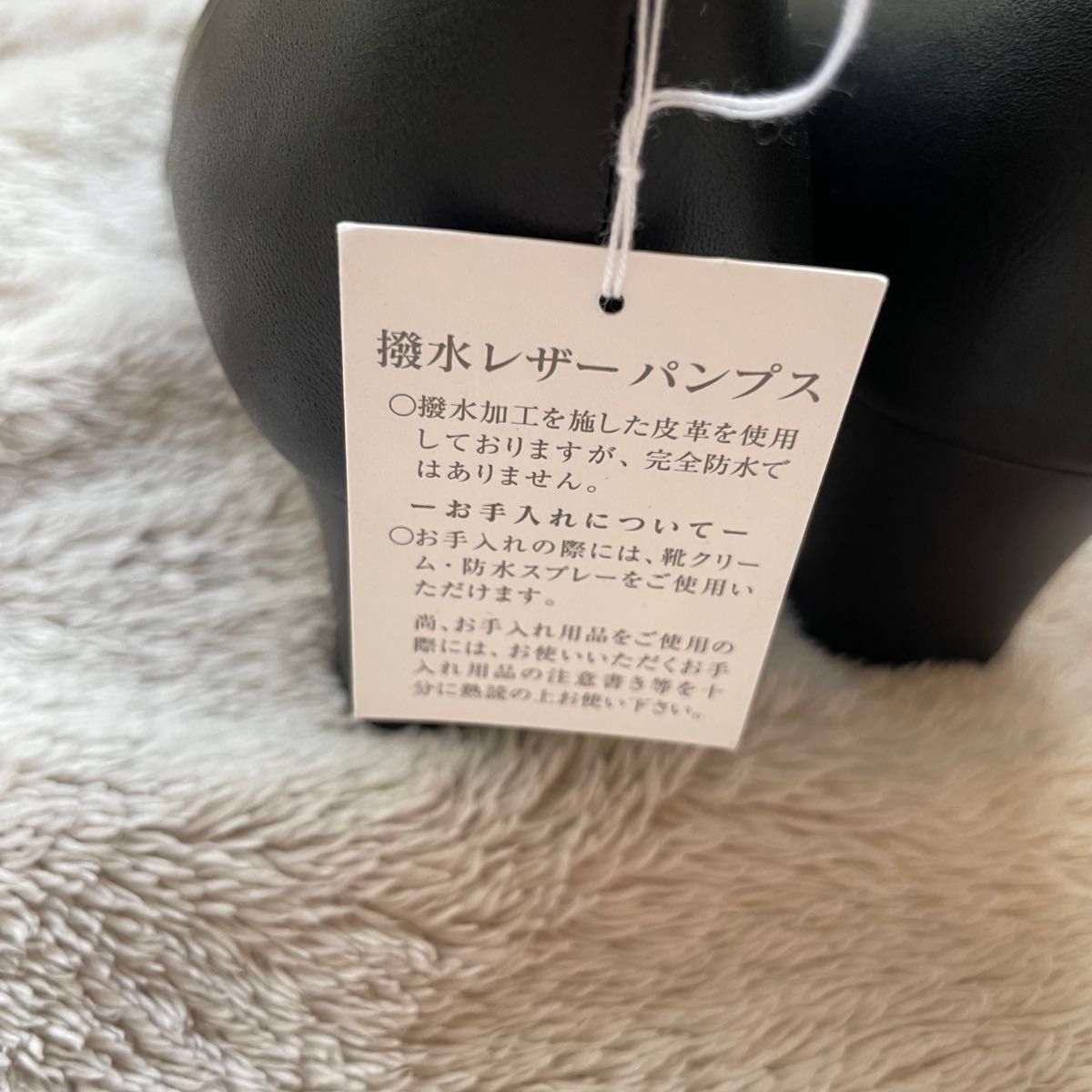 未使用 MIHAMA エナメル レザー 切替 コンビパンプス 23 0 傘マーク