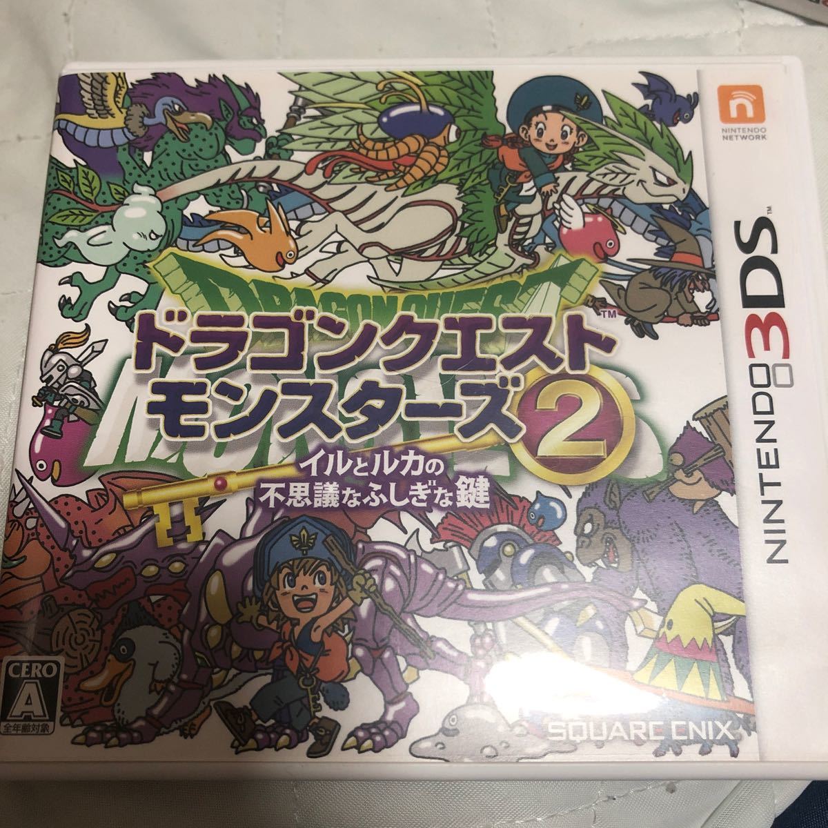 ドラゴンクエストモンスターズ2イルとルカの不思議なふしぎな鍵