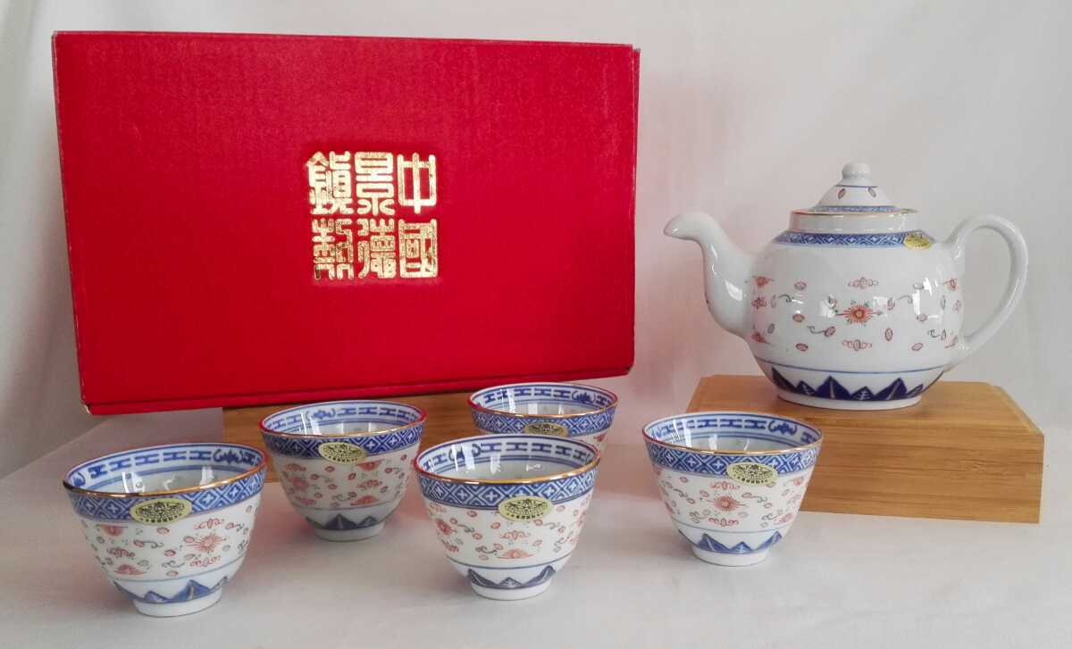 未使用] 中国景徳鎮 中国美術 茶器 MADE IN CHINA 急須 湯呑 5客セット 