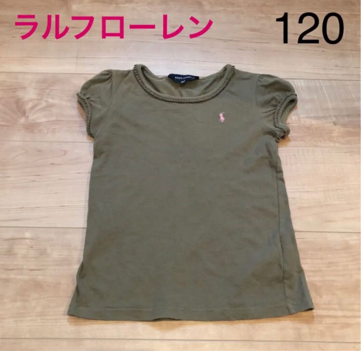 ★即決【120cm】 ラルフローレン RALPH LAUREN 半袖Tシャツ