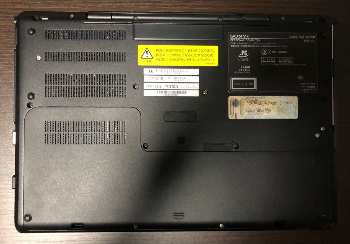 junk品 VAIO PCG-41218N(bios表示確認済)本体のみ(バッテリー junk品 VAIO PCG-41218N(bios表示確認済)本体のみ(バッテリー