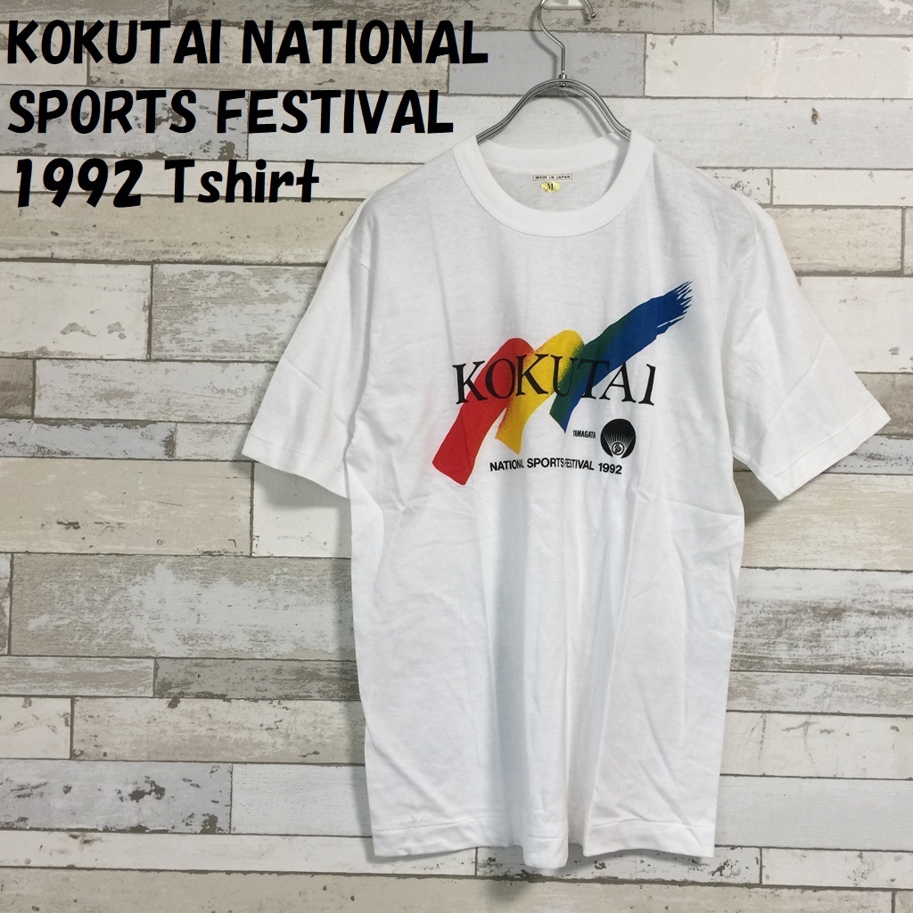 【人気】KOKUTAI NATIONAL SPORTS FESTIVAL 1992 山形国体 Tシャツ ホワイト サイズM/A1353_画像1