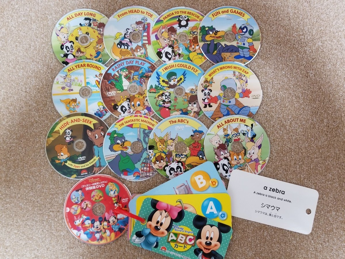 ディズニー英語システム ジッピー DVD12枚フルセット DWE ディズニー英語システム ジッピー DVD12枚フルセット DWE