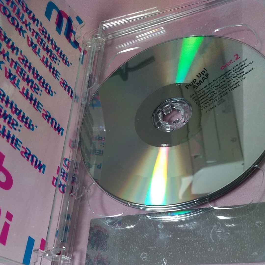 PayPayフリマ｜Pop Up SMAP 初回限定盤 smap 2枚組 CDアルバム スマップ