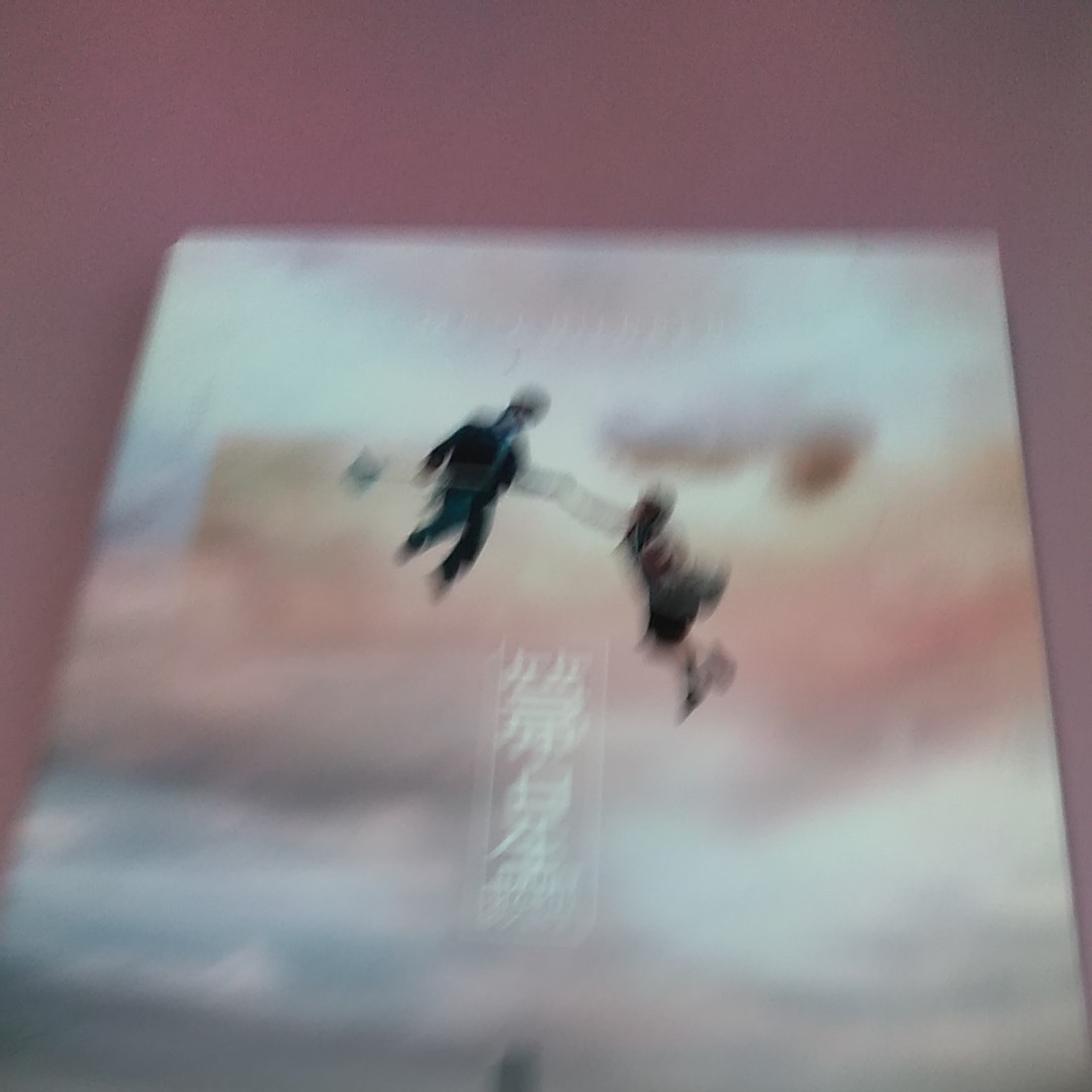 Mr.Children　彗星　 初回限定盤　CD＋DVD 