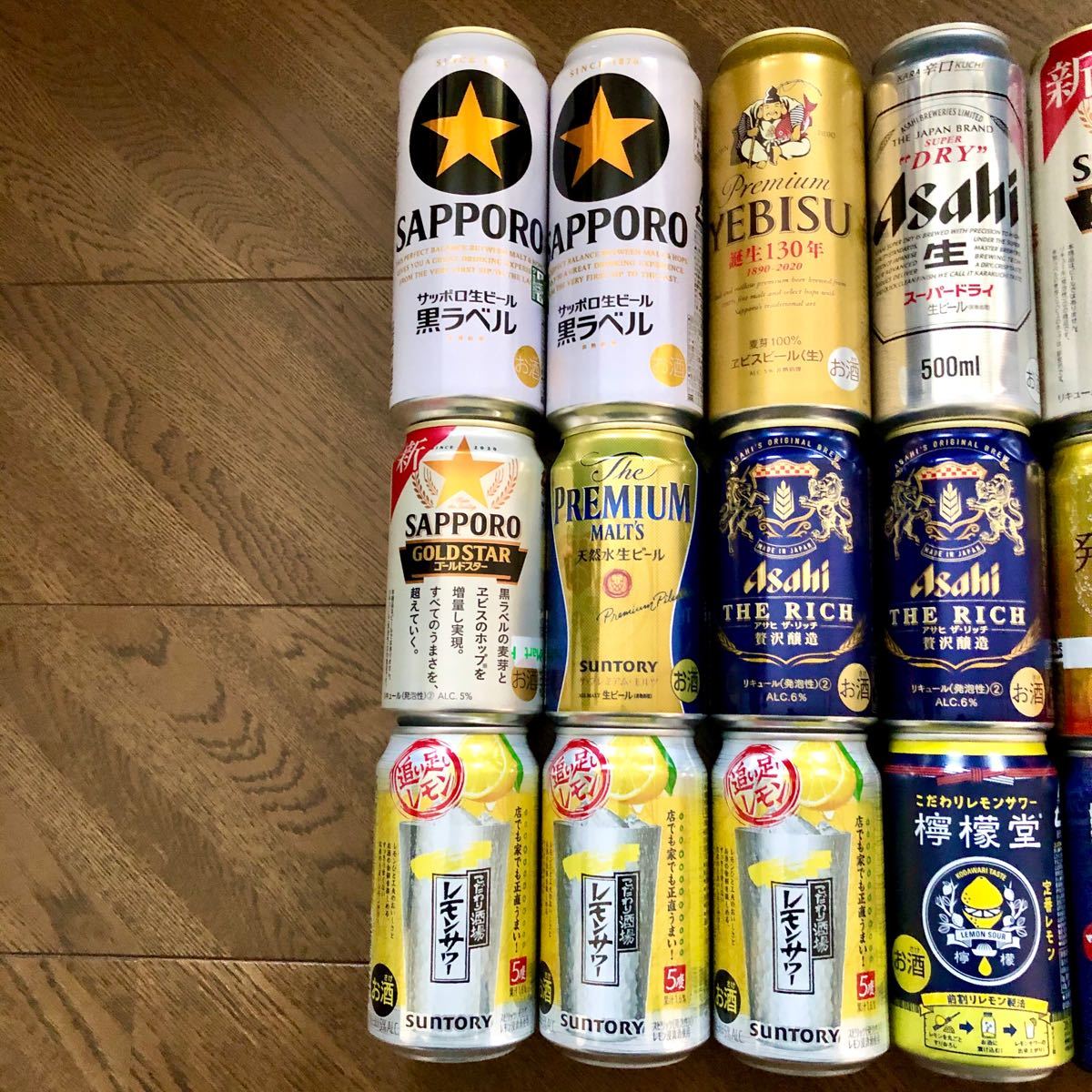 お酒24本まとめ売り☆ビール レモンサワー ハイボールなど