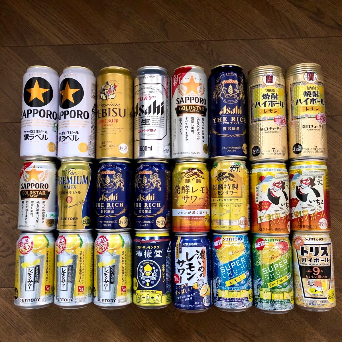 お酒24本まとめ売り☆ビール レモンサワー ハイボールなど