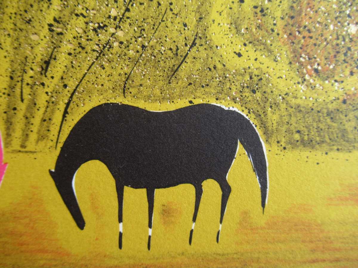 真作保証 セルジュ・ラシス リトグラフ「林間の馬」画寸 22cm×16cm