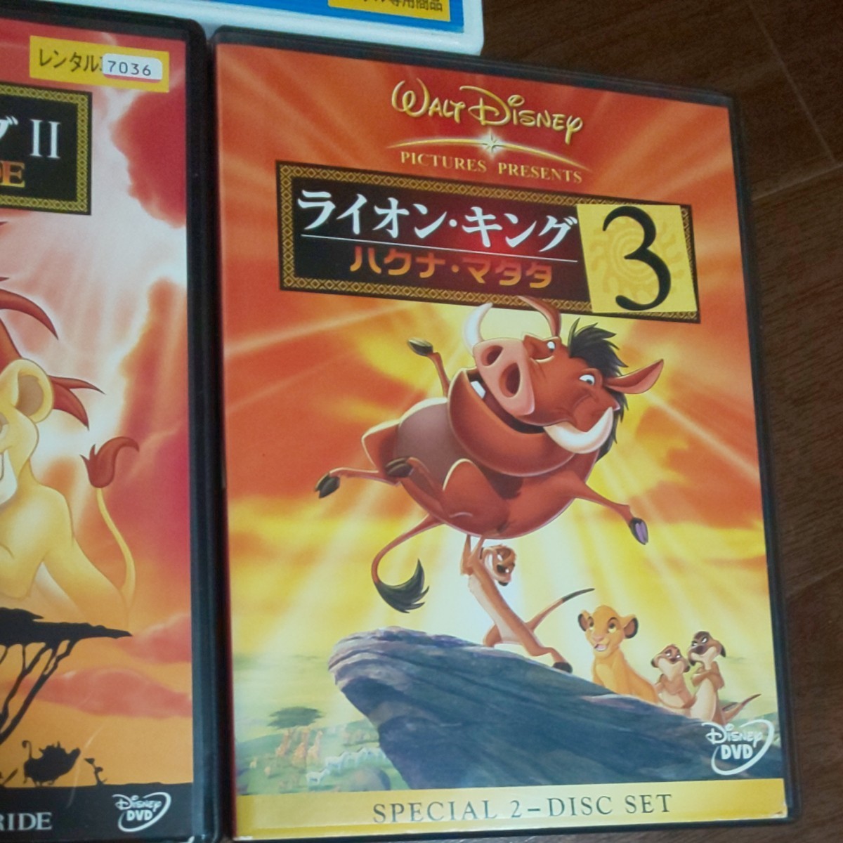 DVD ディズニー ライオンキング Disney ライオン・キング ライオンキング3 ディズニーDVD