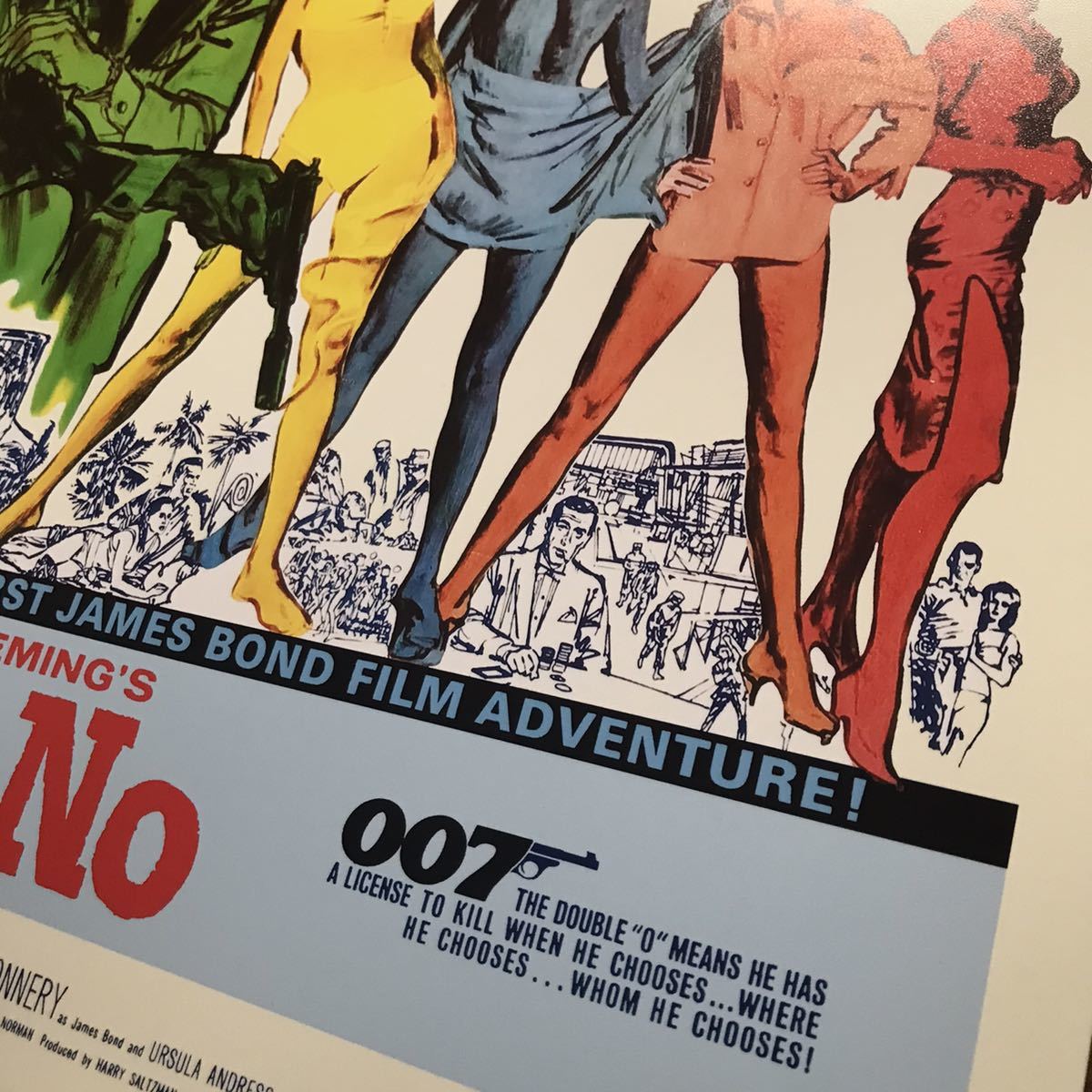 US版ポスター『007 ドクター・ノオ』（Dr. No）1962年 『007は殺しの番号』 ジェームズ・ボンド/ショーン・コネリー/イアン・フレミング