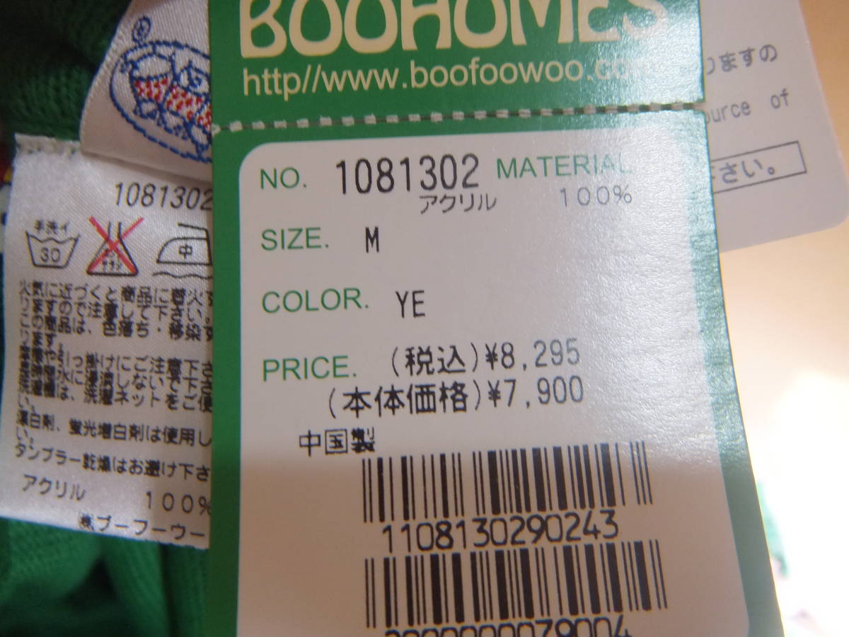 item_image_6