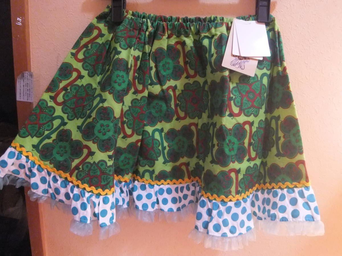独特の上品 BACK ALLEYスカートセット kids-nurie.com
