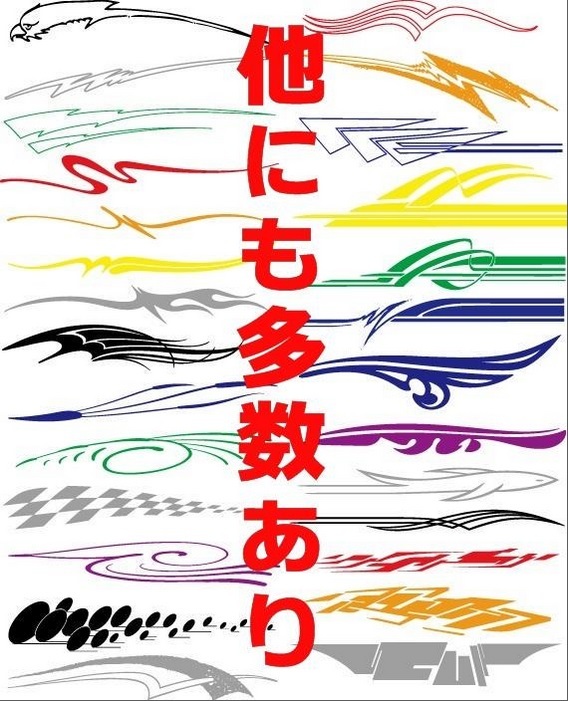 BN021　バイナルステッカー＠トラックマスターズオーダーメイドワンオフドレコン旧車會オフ会みんカラ大黒DIY_画像6