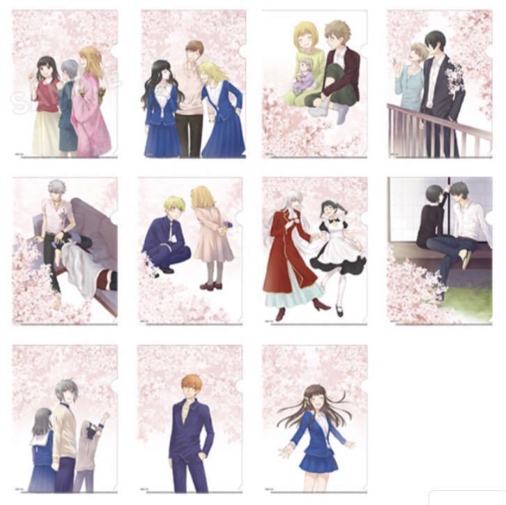 フルーツバスケット クリアファイル EDイラスト【夾】トムス フルーツバスケット クリアファイル EDイラスト【夾】トムス